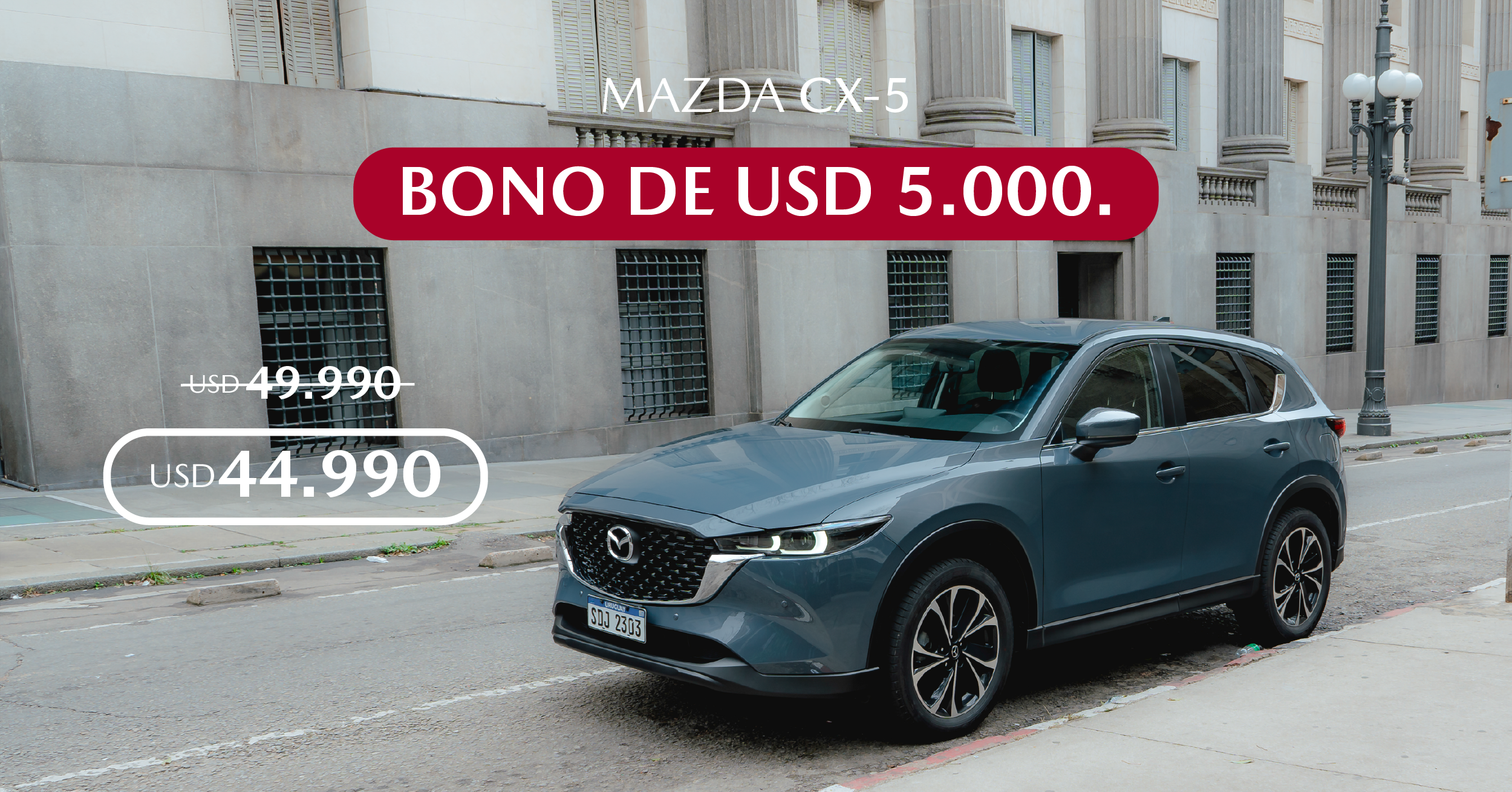 CX5 CAMPANA bono 1 | Mazda Uruguay
